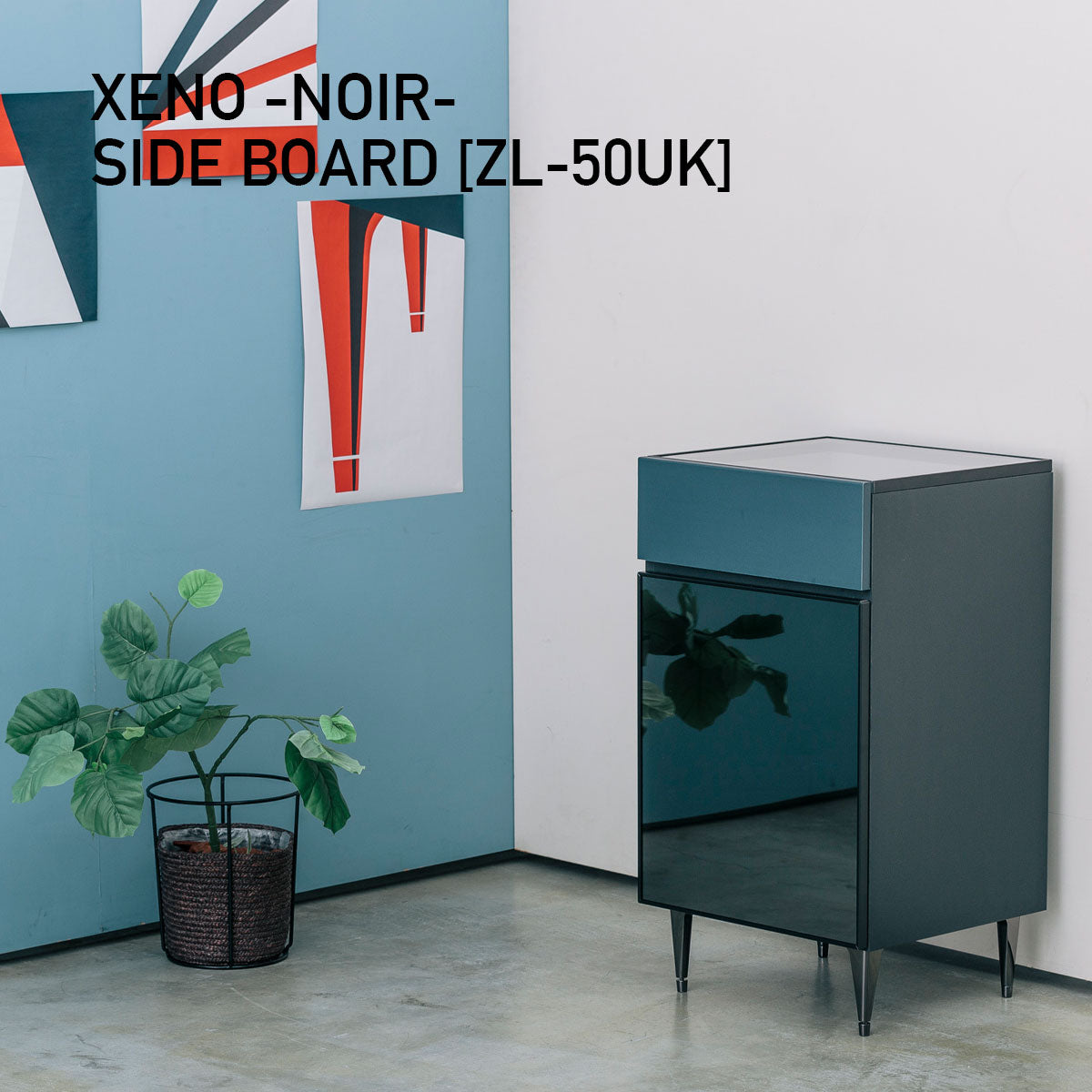 ◇XENO NOIR – AYANO CRAFT ONLINE