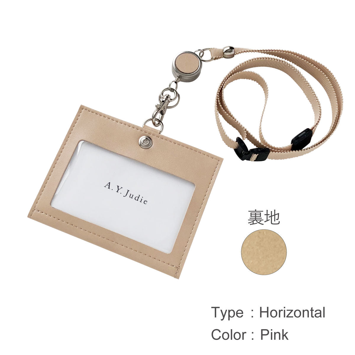 IDカードケース リバーシブル – A.Y.Judie