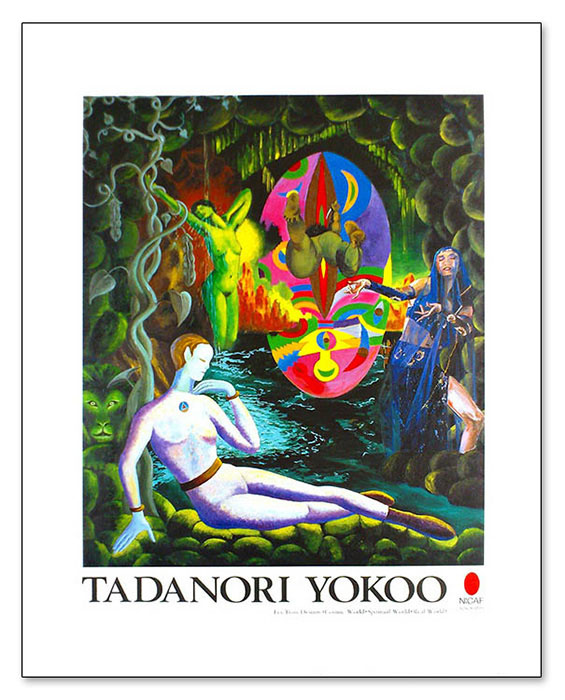 1983年マーグ展示: 横尾忠則のアートポスターの魅力と影響 | az-poster