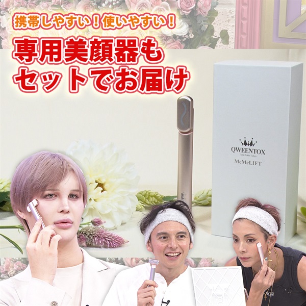 商品詳細ページ