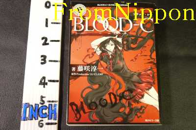 希少】BLOOD-C クリア下敷き CLAMP 希少】BLOOD-C クリア下敷き CLAMP