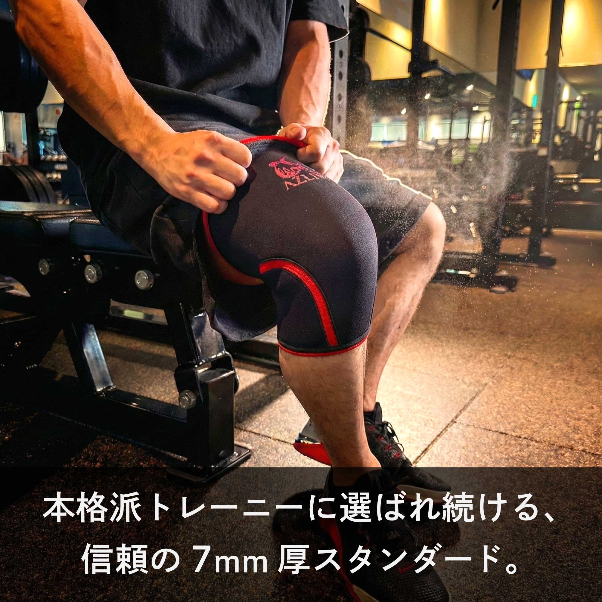 ニースリーブ – AZLIV公式オンラインストア