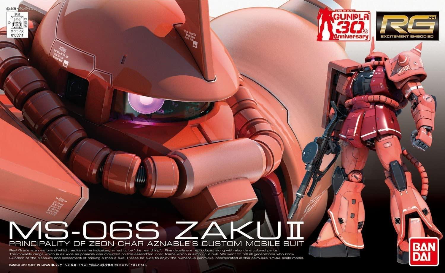 Bandai 2 MS-06S Zaku II RG 1/144 Model Kit – A-Z Toy Hobby