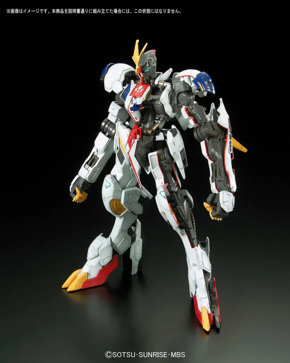 03 Gundam Barbatos Lupus Rex Full Mechanics 1/100 Model Kit – A-Z