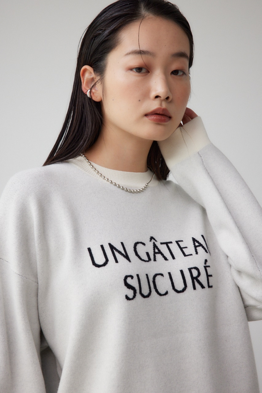 ジャガードロゴニットトップス｜WOMEN｜250HAB70-521H｜AZUL BY MOUSSY