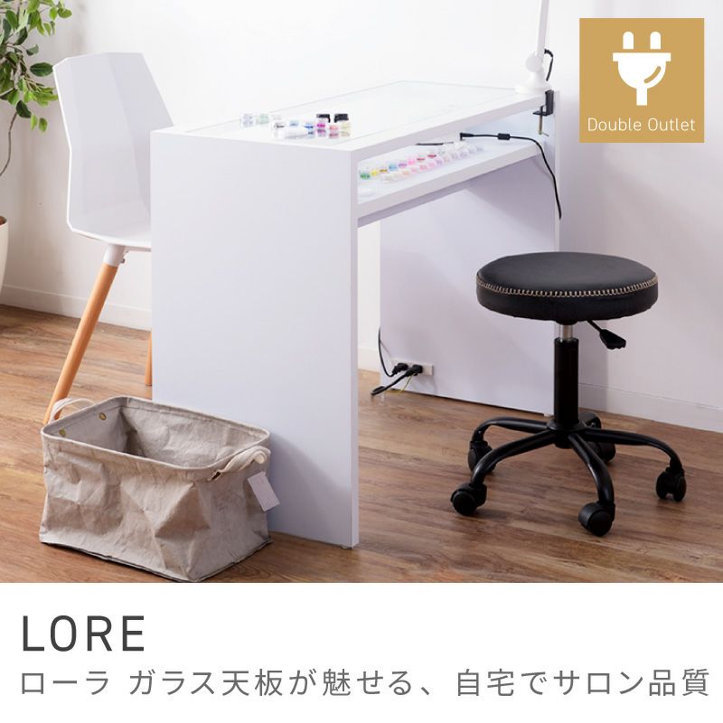 ネイルデスク 2口コンセント付き 机 ガラス サロン 作業台 新生活