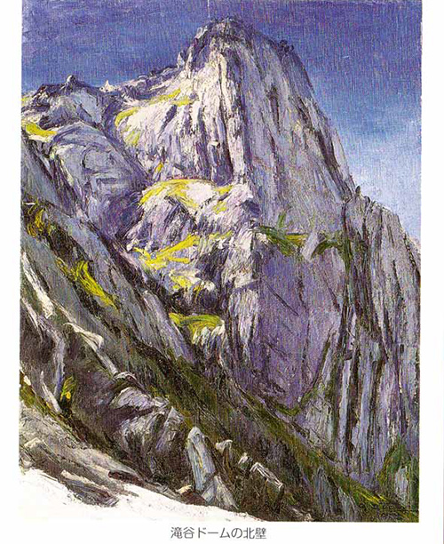 足立源一郎油彩画絵葉書セット2 | 安曇野山岳美術館 Azumino Mountain