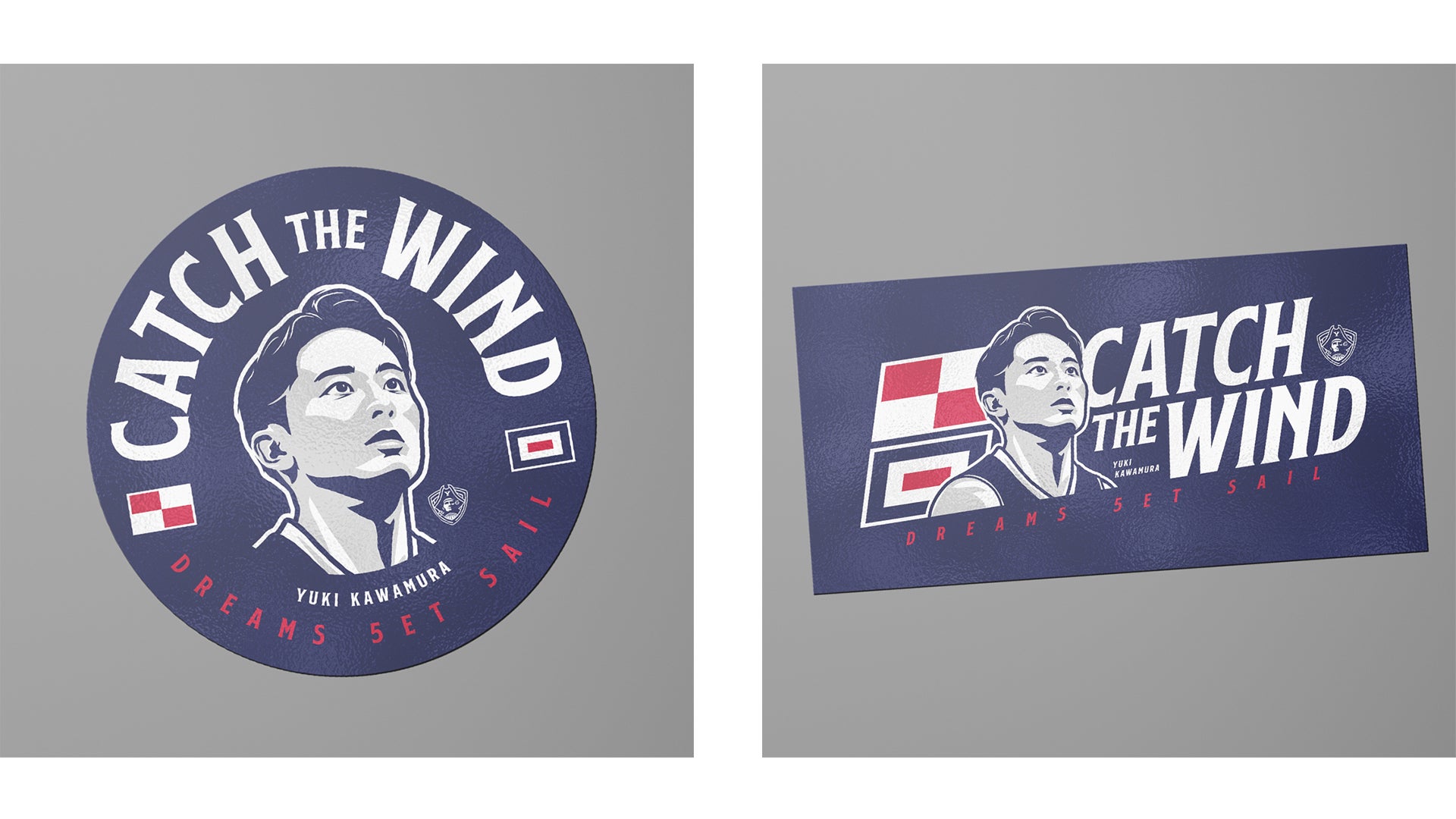 ウエインズトヨタ神奈川 presents 河村勇輝選手 出港式」キー