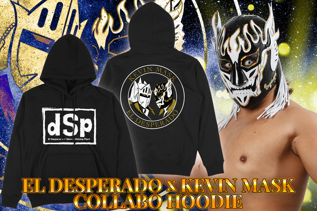 キン肉マン二世コラボ エル・デスペラード&ケビンマスク プルオーバー