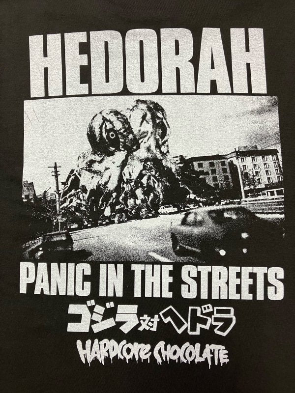 ゴジラ ヘドラ (公害スミ) Tシャツ – プロレス専門店バックドロップ