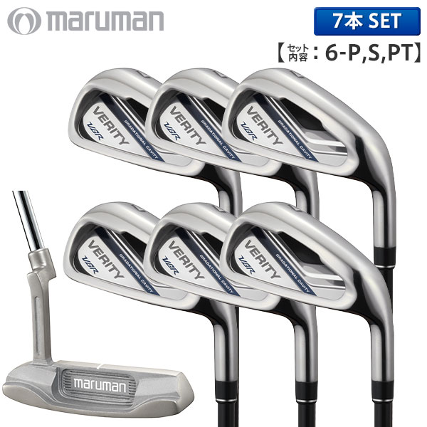マジェスティ マルマン ベリティ VGR アイアンセット 7本組(6-P,S,PT