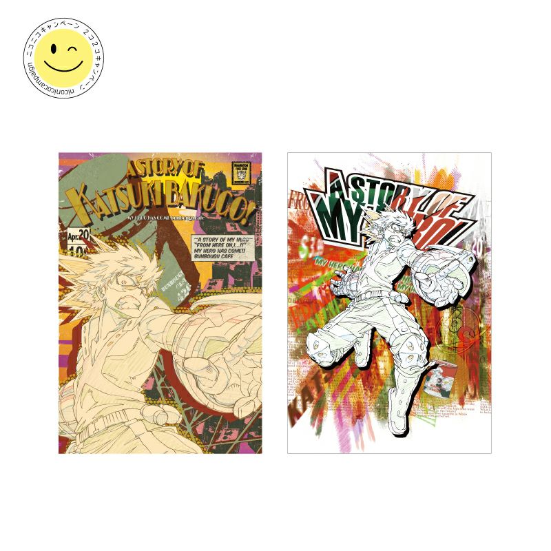 僕のヒーローアカデミア ポストカード 爆豪勝己 | 文房具カフェ