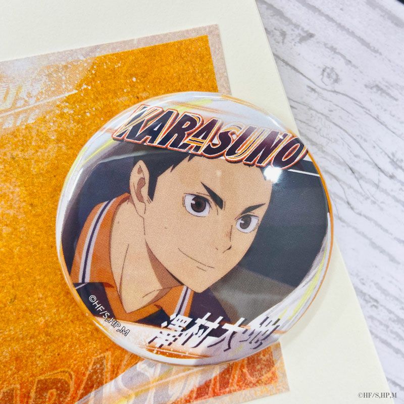 ハイキュー!!2021 カラービーチモチーフ ペンキ缶小物入れ 北信介