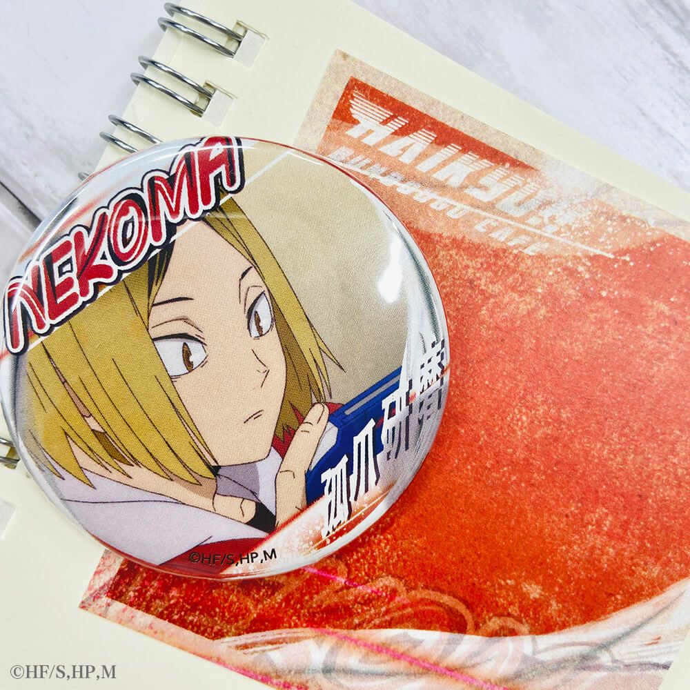 ハイキュー!! A page of youth缶バッジ 孤爪研磨 | 文房具カフェ