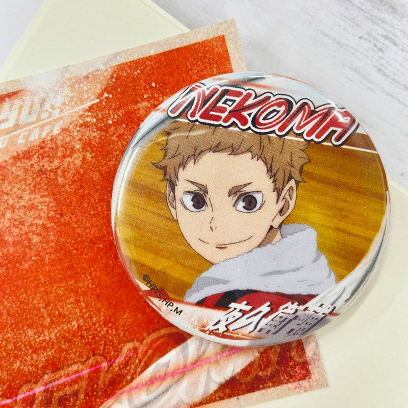 ハイキュー!! A page of youth缶バッジ 国見英 | 文房具カフェ