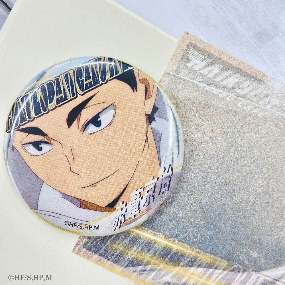 000000003310-01.jpg?size=m&w=