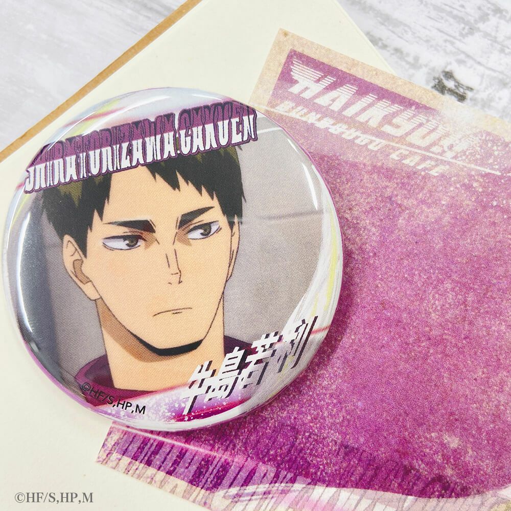 000000003326-01.jpg?size=l&w=