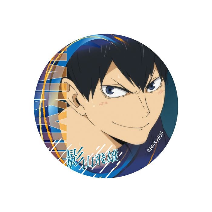 ハイキュー 影山飛雄 大感謝祭バッジ スマホゲームバッジ ハイキュー