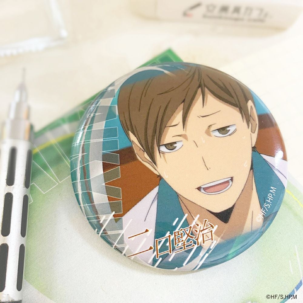 ハイキュー!! 缶バッジグループ2 二口堅治 | 文房具カフェオンラインストア