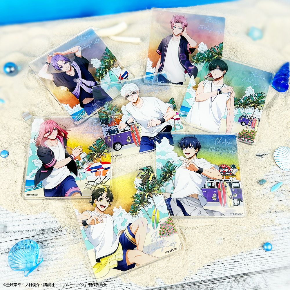 ブルーロック×文房具カフェ シーサイドモチーフ アクリルコースター