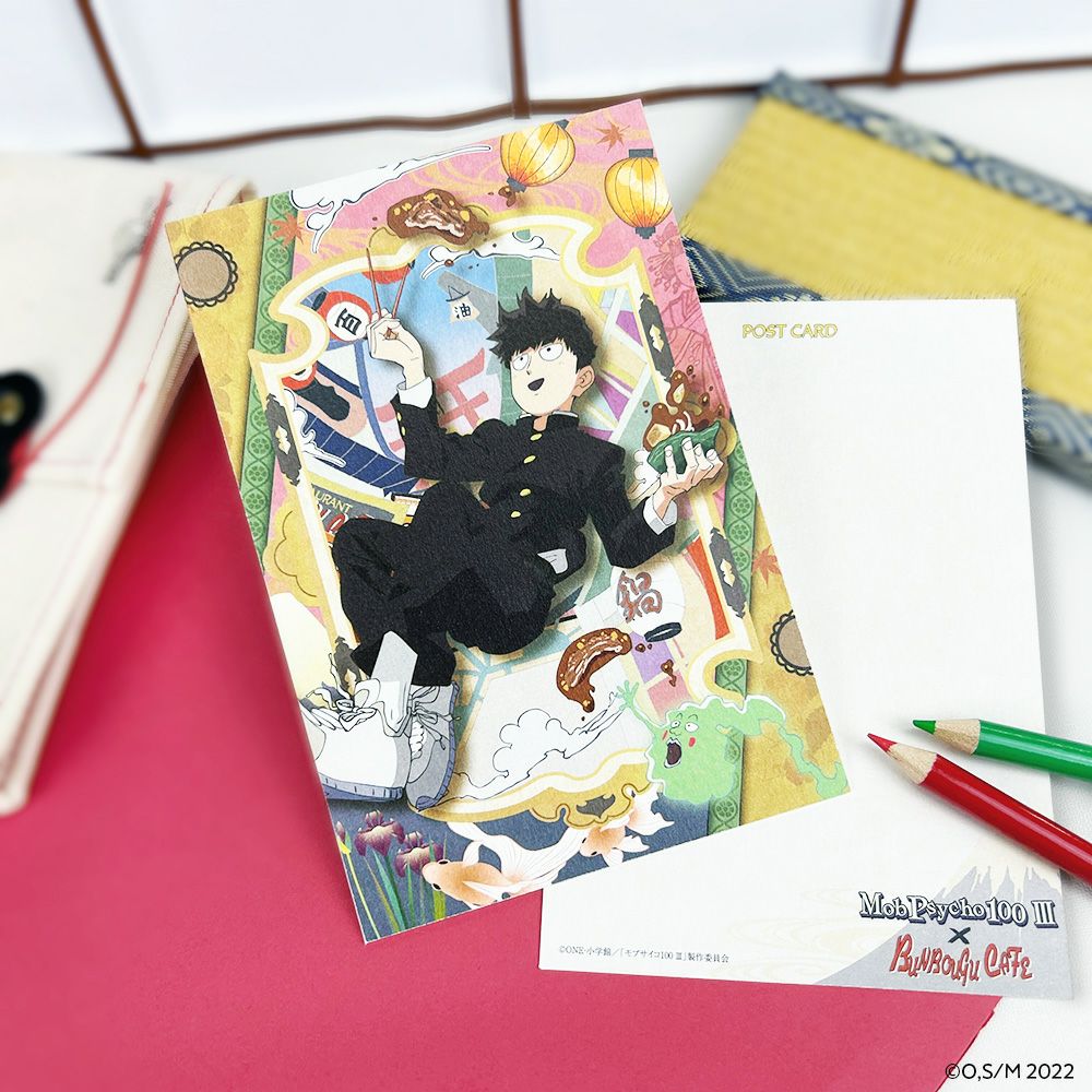 ハイキュー!! A page of youth缶バッジ 西谷夕 | 文房具カフェ