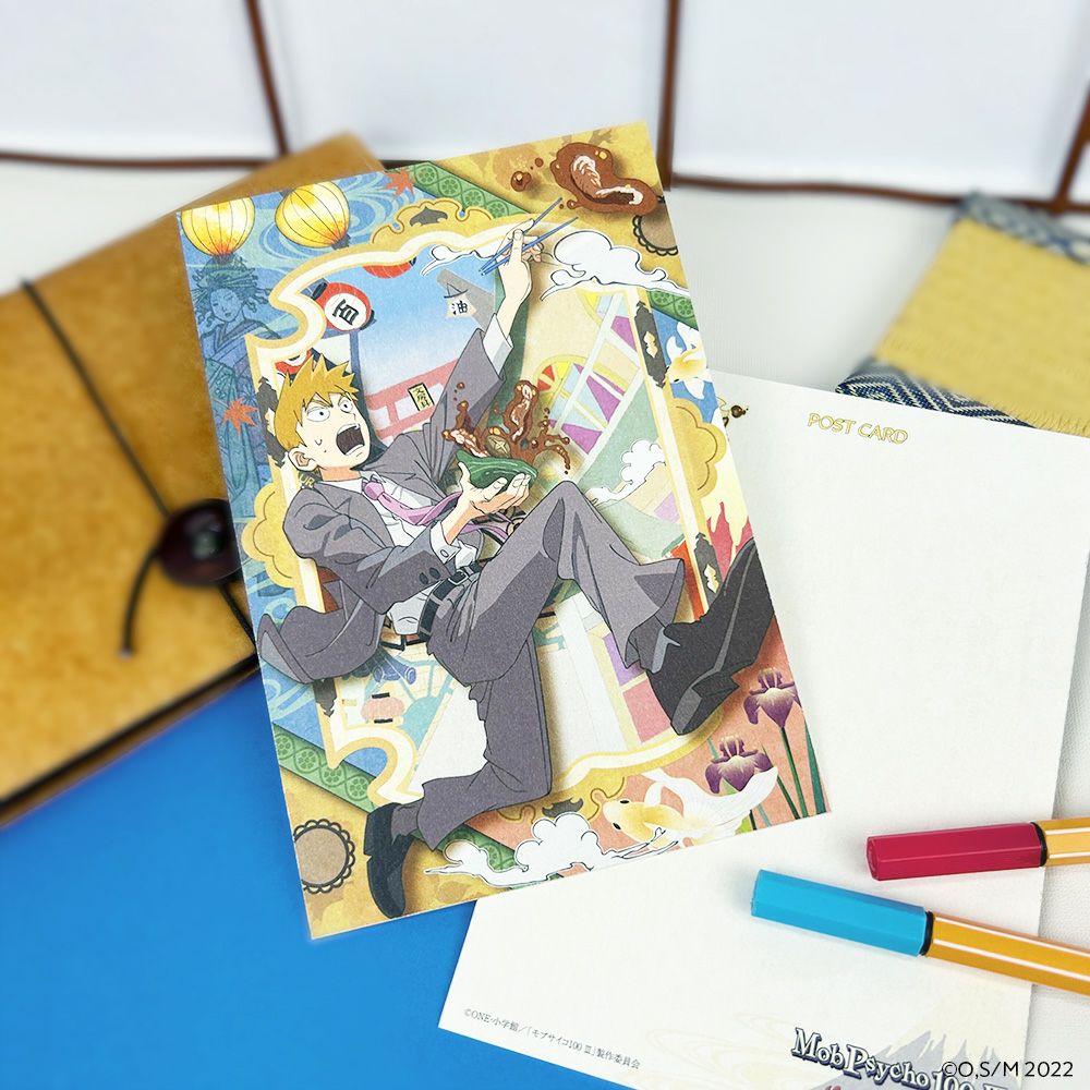 モブサイコ100×文房具カフェ ポストカード 霊幻新隆 | 文房具カフェ