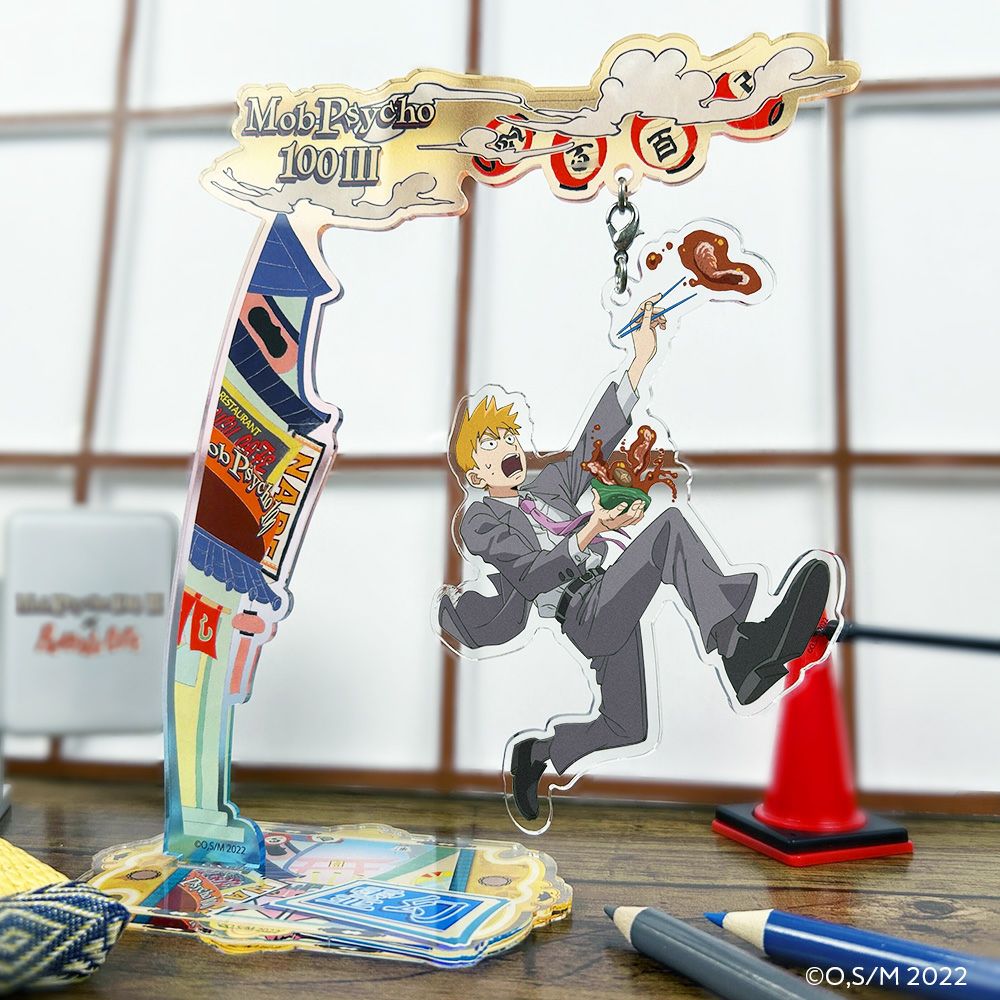 モブサイコ100 III×文房具カフェ アクリルスタンド 霊幻新隆 | 文房具