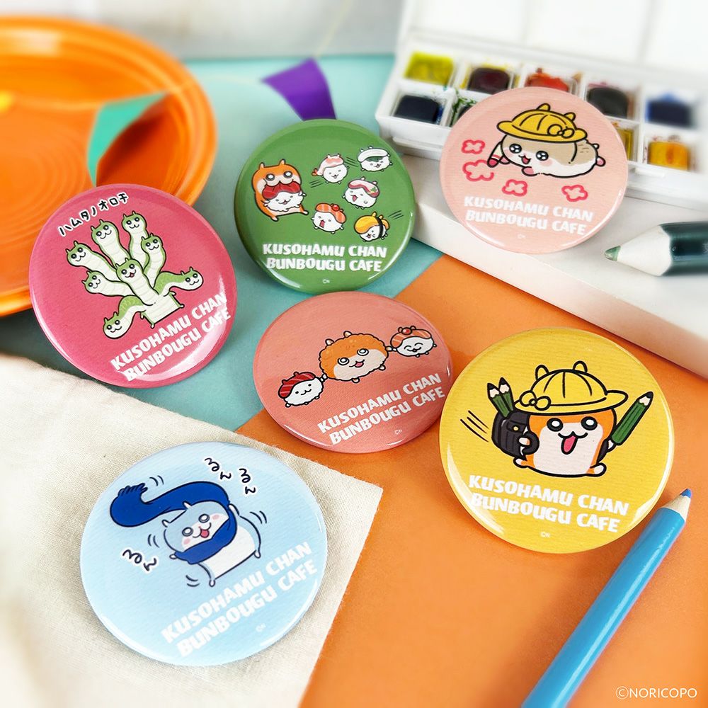 ハイキュー!! 缶バッジグループ2 赤葦京治 | 文房具カフェオンラインストア