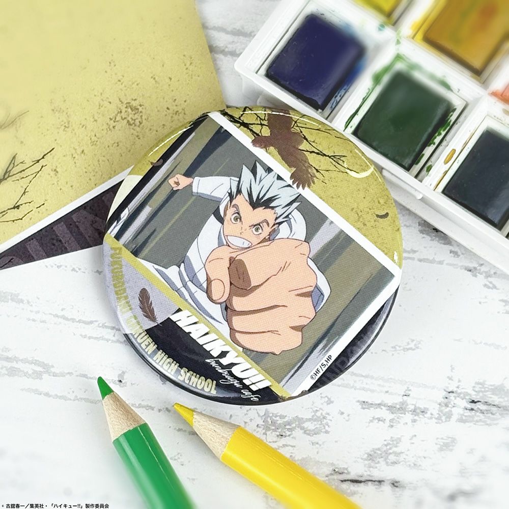 ハイキュー!! A page of youth缶バッジ 黒尾鉄朗 | 文房具カフェ