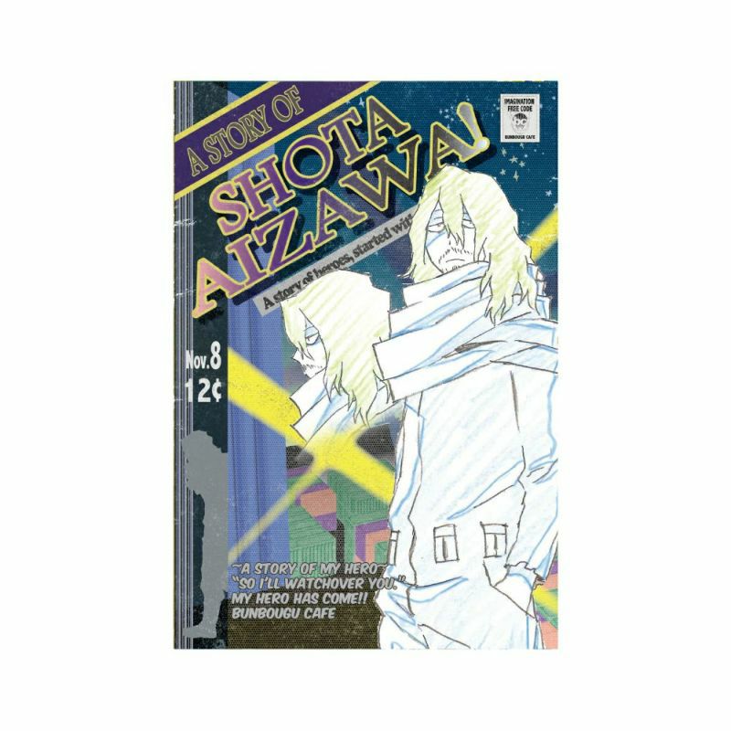 僕のヒーローアカデミア ヒロアカ ポストカード ジャンフェス 相澤消太