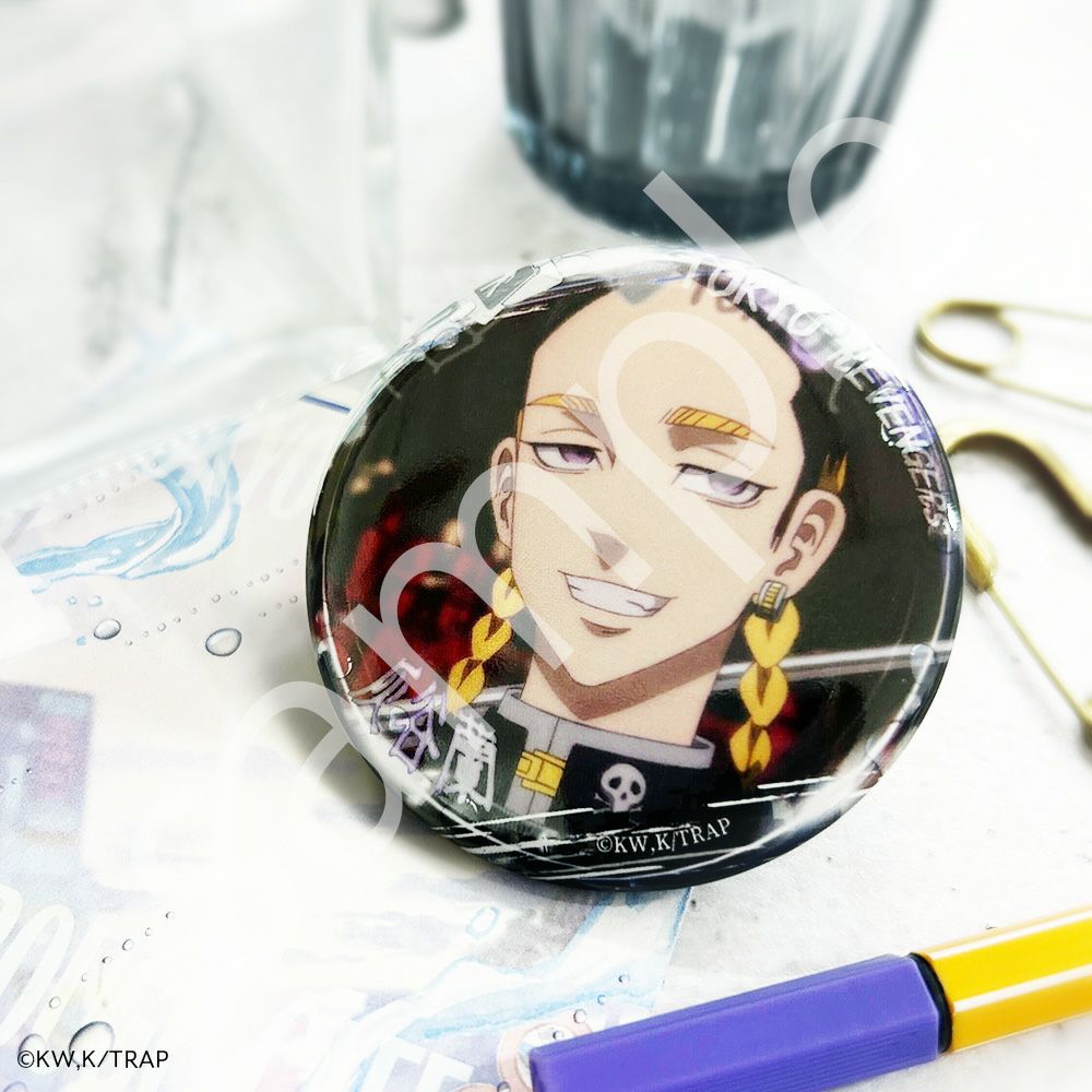 東京リベンジャーズ×文房具カフェ 春時雨モチーフ 缶バッジ 灰谷 蘭