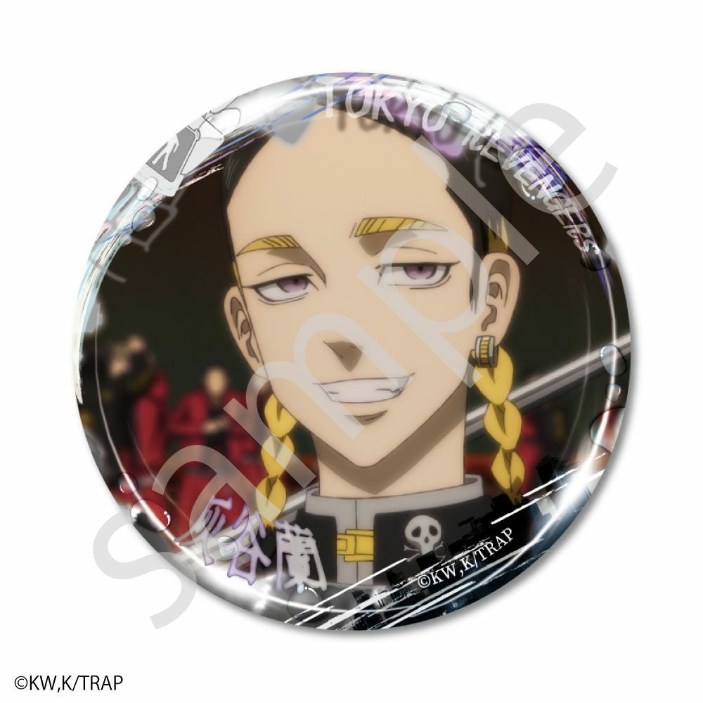 東京リベンジャーズ×文房具カフェ 春時雨モチーフ 缶バッジ 灰谷 蘭