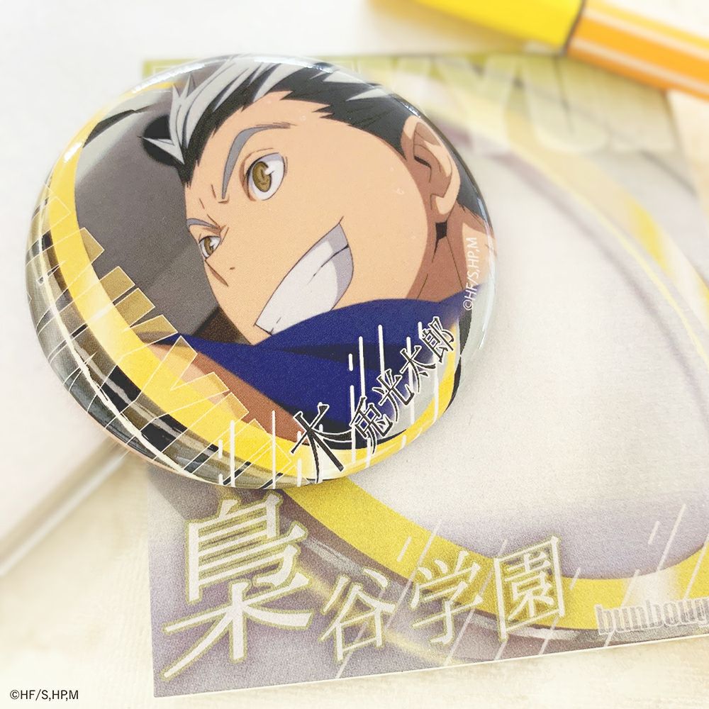 ハイキュー 文房具カフェ 角名倫太郎 缶バッジ ハイキュー!! 缶バッジ