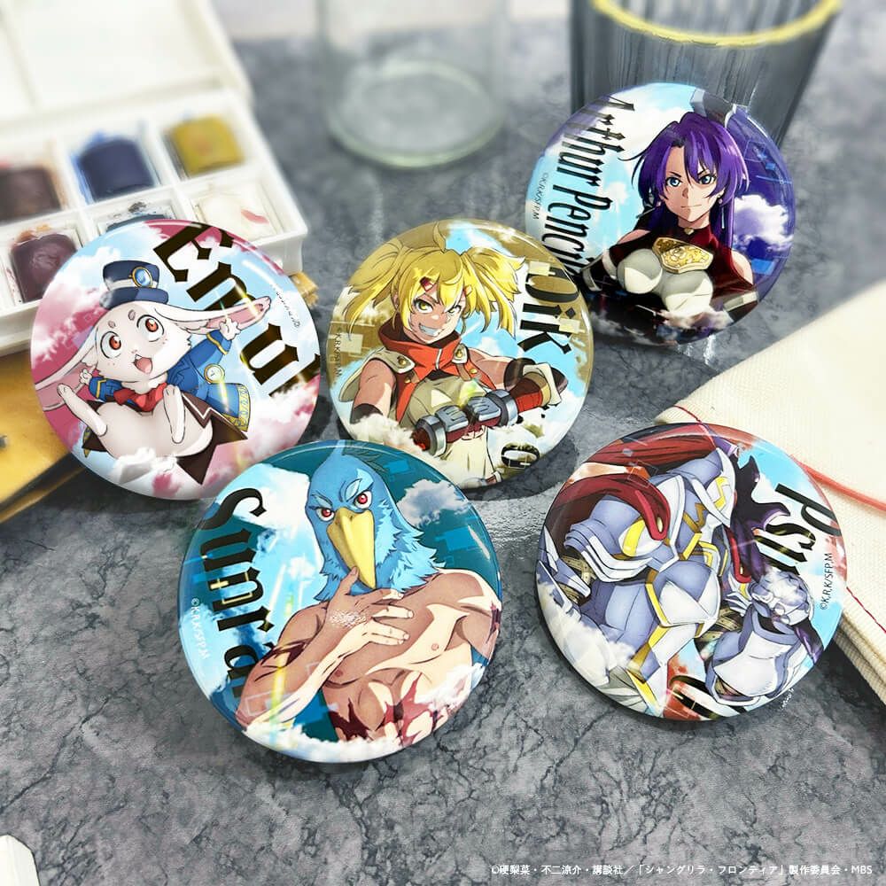 コラボ】シャングリラ・フロンティア コラボグッズ