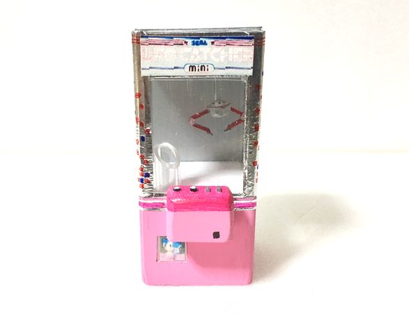 NEW UFOキャッチャー