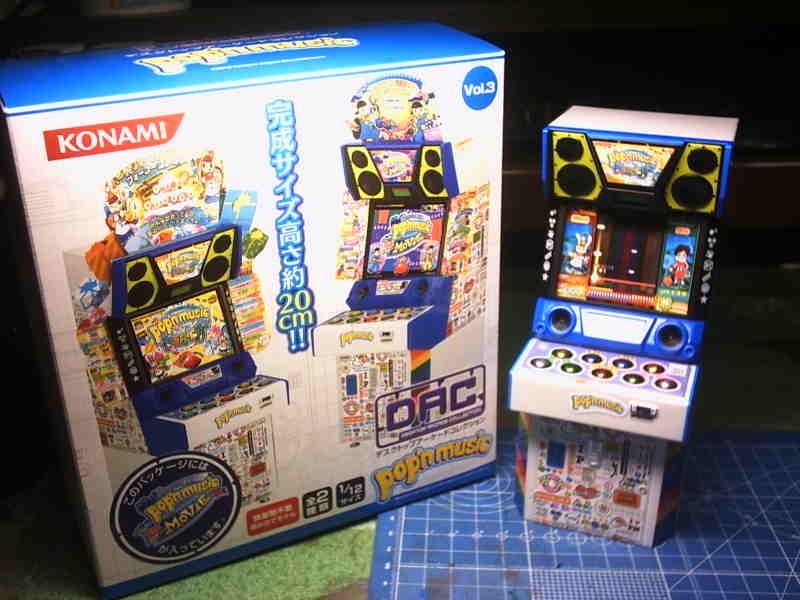 ポップンミュージックDACを手に入れた!!ヽ(ﾟ∀ﾟ)ﾉ