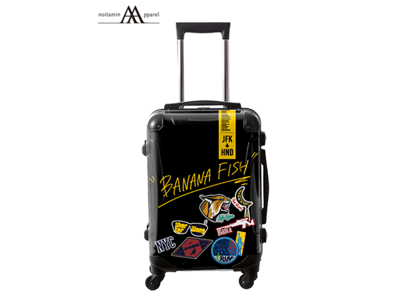 BANANAFISH | Banana Spirits