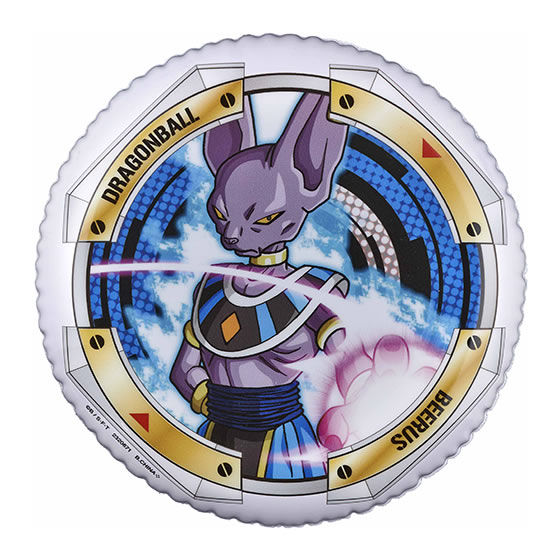 ドラゴンボール フライングディスク｜ガシャポンオフィシャルサイト