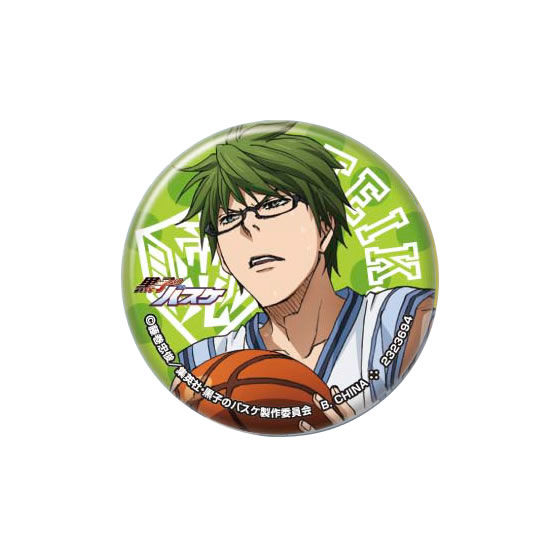 mini】黒子のバスケ ホログラム缶バッジ｜ガシャポンオフィシャルサイト