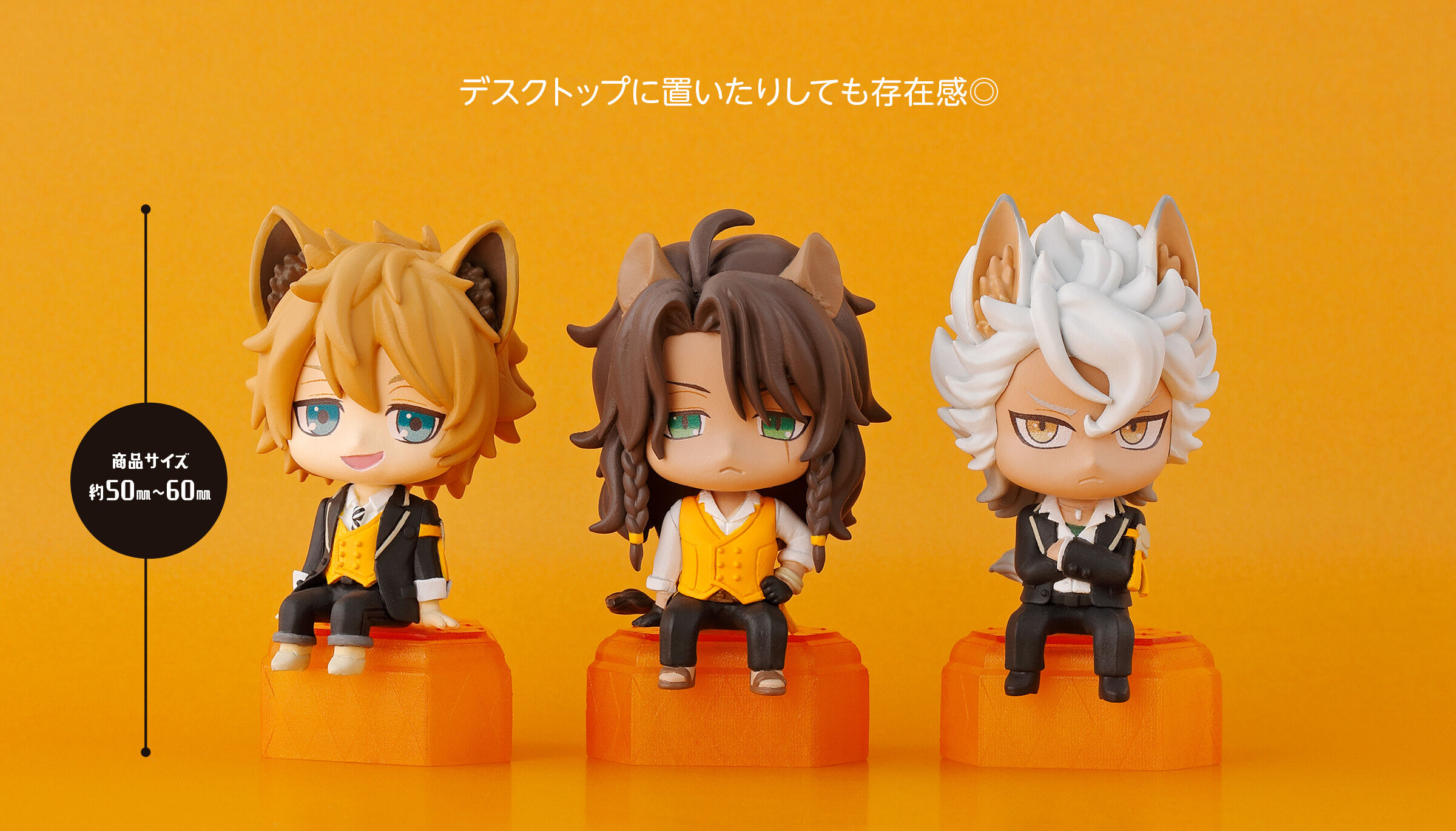 ディズニー ツイステッドワンダーランド すわらせ隊+2 | ディズニー