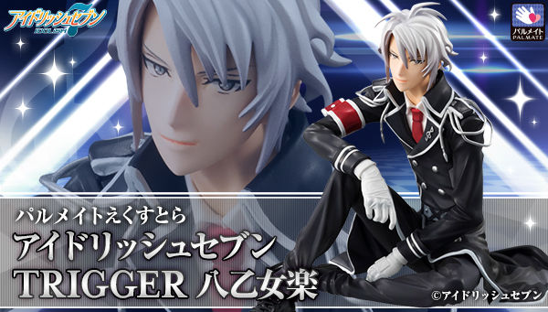 パルメイトえくすとら アイドリッシュセブン TRIGGER 八乙女楽