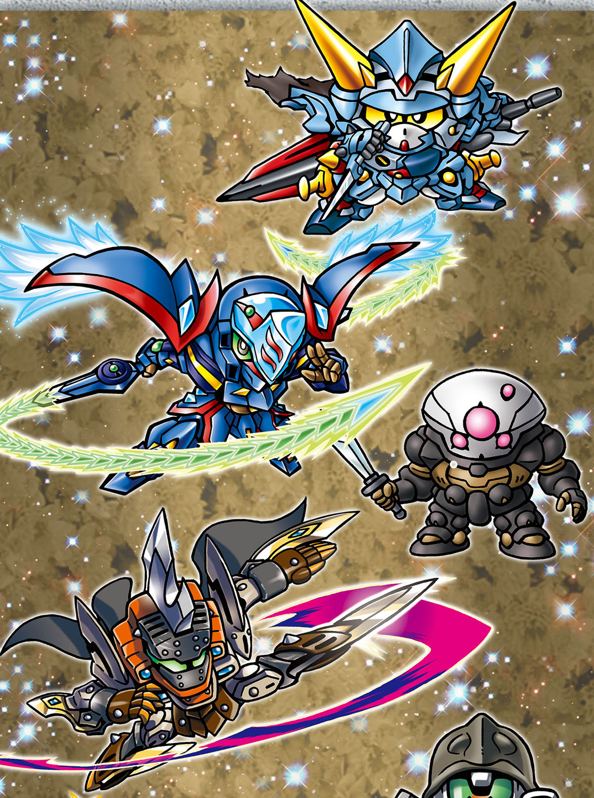 新約SDガンダム外伝 創世超竜譚 蛮界の騎士団 | SDガンダムシリーズ