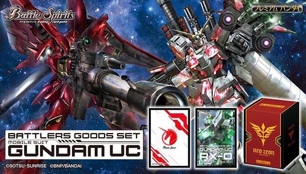 PB10］バトルスピリッツ バトラーズグッズセット 機動戦士ガンダム00