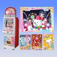 カードダスドットコム 公式サイト | 商品検索