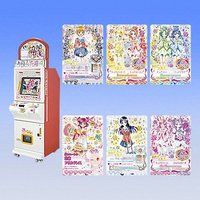 カードダスドットコム 公式サイト | 商品検索