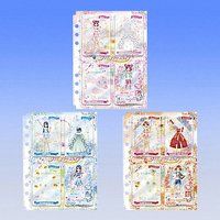 カードダスドットコム 公式サイト | 商品検索