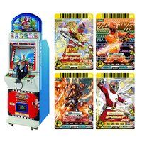 カードダスドットコム 公式サイト | 商品検索