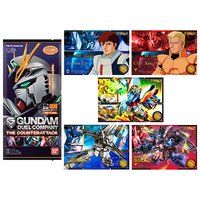 カードダスドットコム 公式サイト | 商品検索