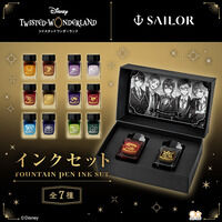 魔法少女まどか☆マギカ ソウルジェムライト 叛逆の物語セット | 魔法