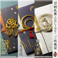 再販】[PB-05]バトルスピリッツ プレミアムディーバBOX チョコレート大